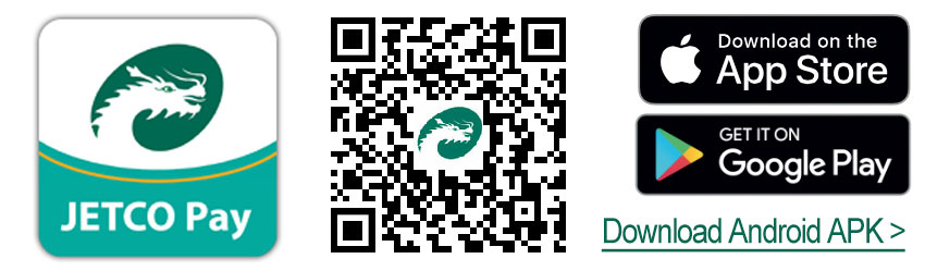 BCM 澳門商業銀行